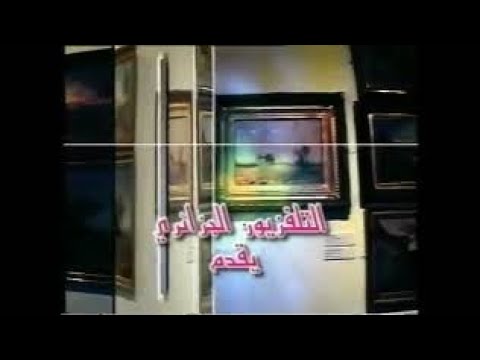 تعلم كيف تبدأ من الصفر || مقابلة نادرة للدكتور إبراهيم الفقي الجزء الاول