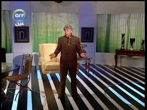 برنامج طريق النجاح   الحلقة 7 || الدكتور ابراهيم الفقي  HD