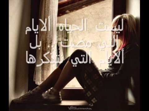 من اقوال د- ابراهيم الفقي