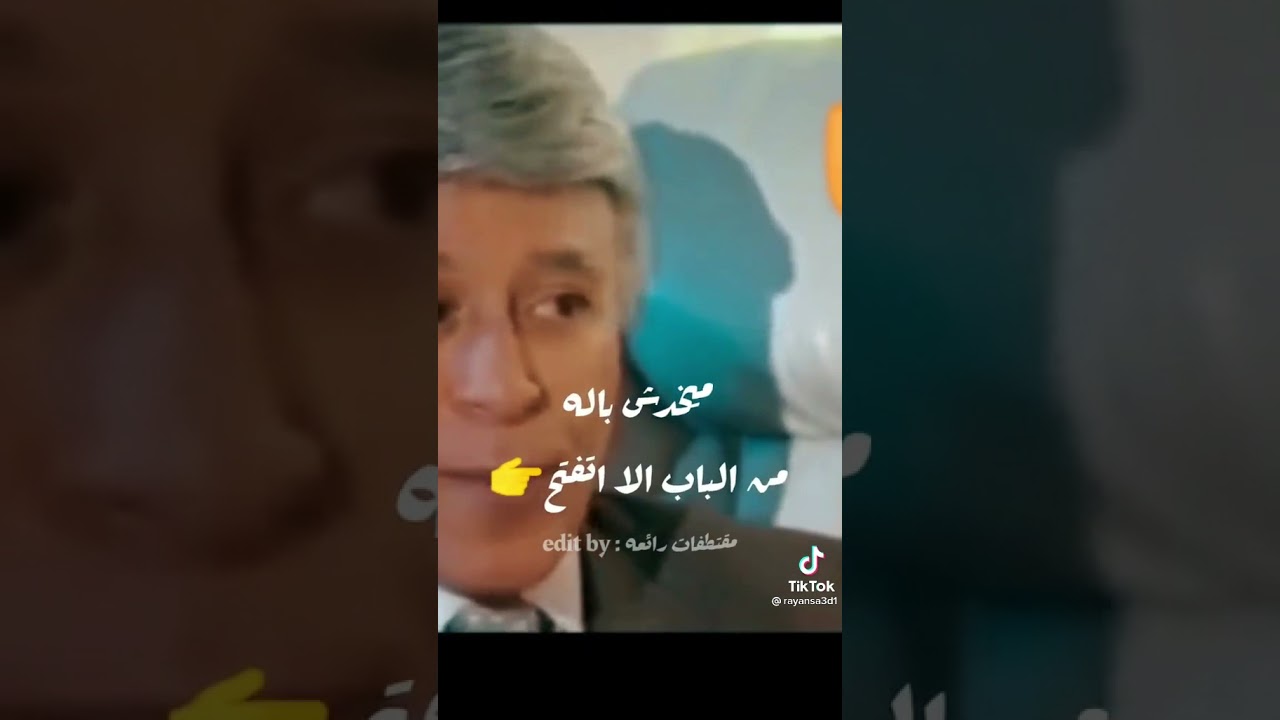 خواطر د ابراهيم الفقي