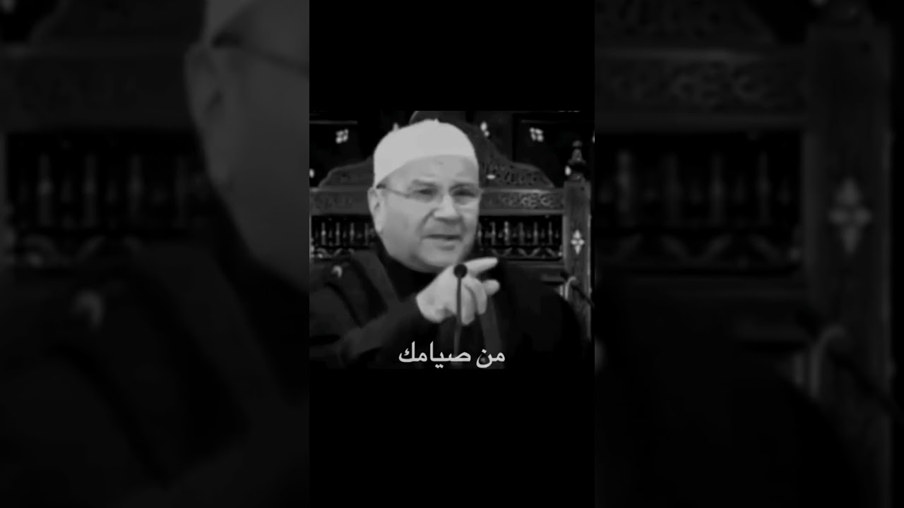 الخُلق الحسن  .. محمد راتب النابلسي _ حالات واتس اب