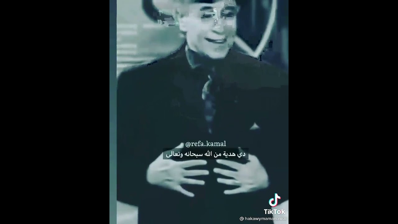 #حالات واتس #اقتباسات #تطوير الذات #إبراهيم الفقي عارفين لما ربنا سبحانه وتعالى يبعتنا لبعض في الوقت