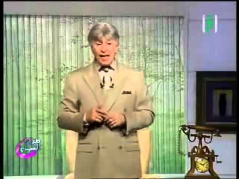 الدكتور ابراهيم الفقي وصديقته  مضحك جدا