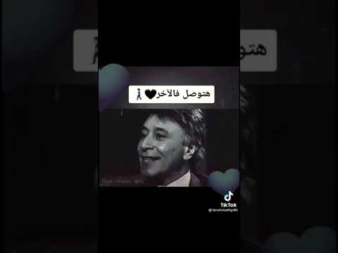 كلام تحفيزي للدكتور ابراهيم الفقي(حتوصل ف الاخر )✨🥀#ابراهيم_الفقي #تحفيز