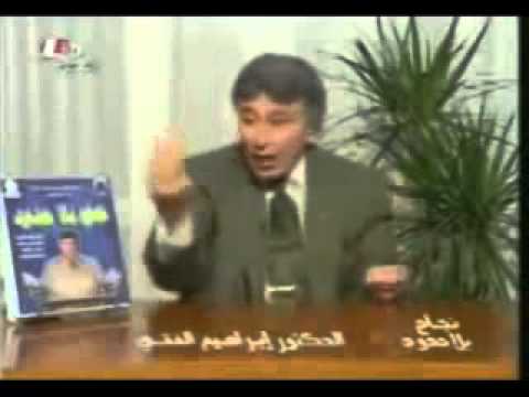 نصيحة الدكتور ابراهيم الفقي بكثرة القراءة