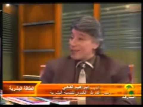 كيف تصل الى التميز للدكتور ابراهيم الفقي رحمه الله