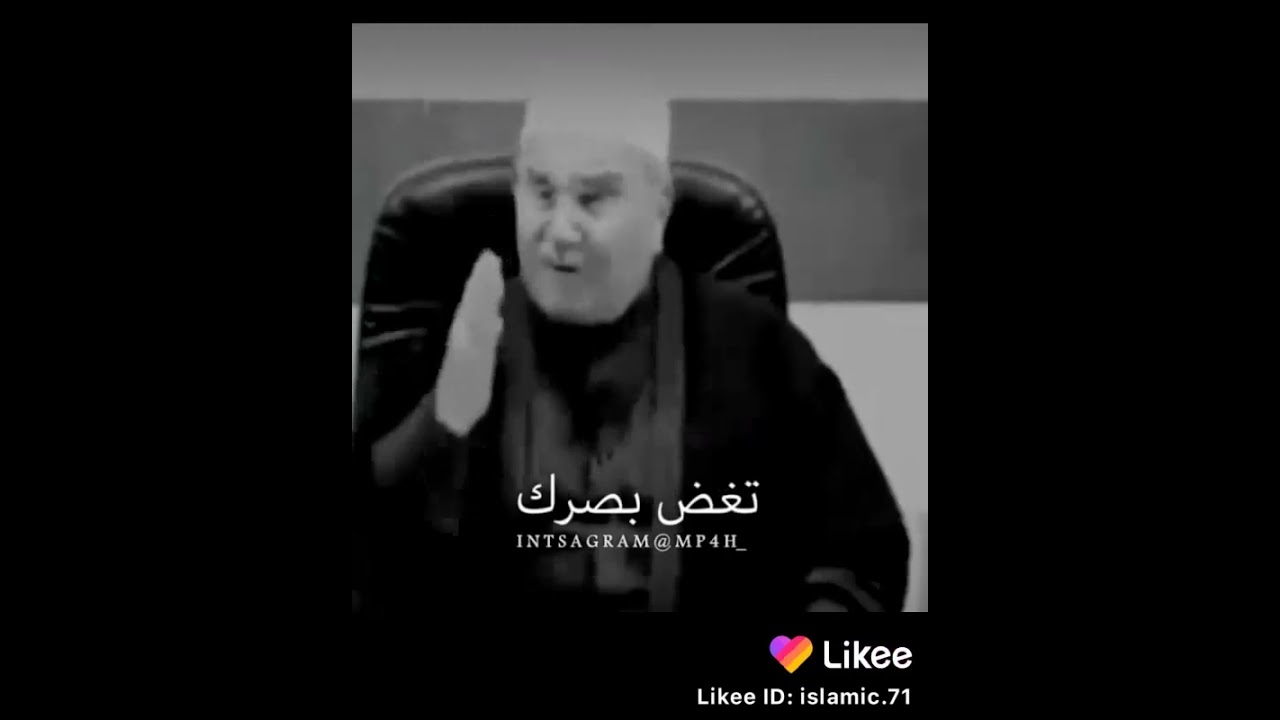 "اطمئن" الدكتور محمد راتب النابلسي