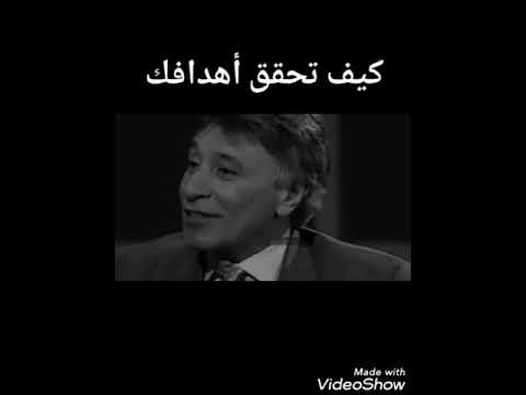 اذاى تتخلص من الاكتئاب وتحقق اهدافك للدكتور ابراهيم الفقى ❤