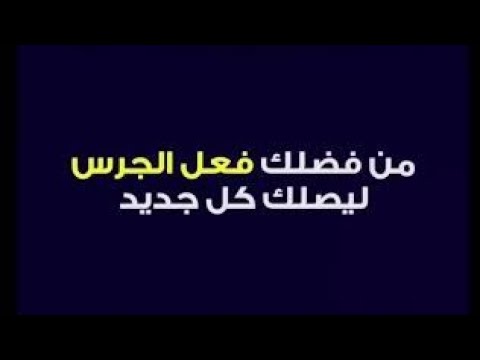 ابراهيم الفقي – لا تقارن نفسك بالآخرين (إلا في حالة واحدة).