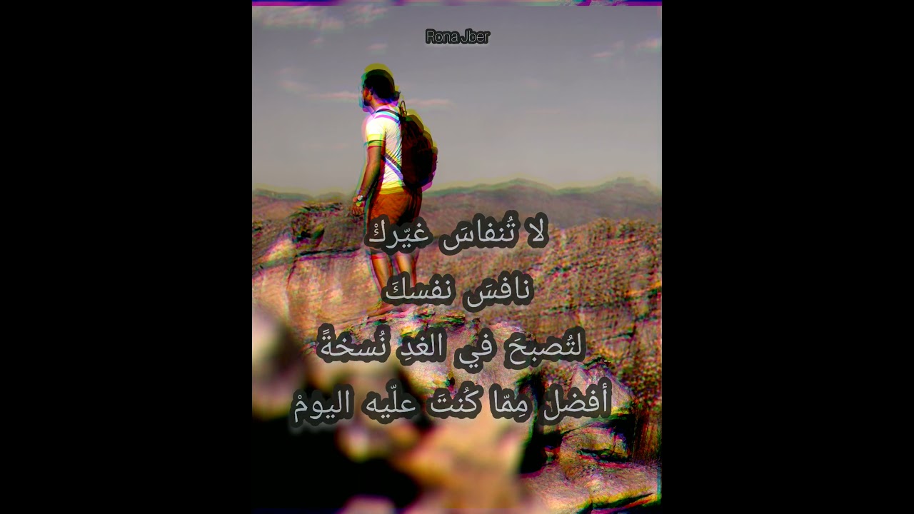 المنافسة🍃 | مؤثرون : ابراهيم الفقي ،معتز مشعل، ستيف هارفي