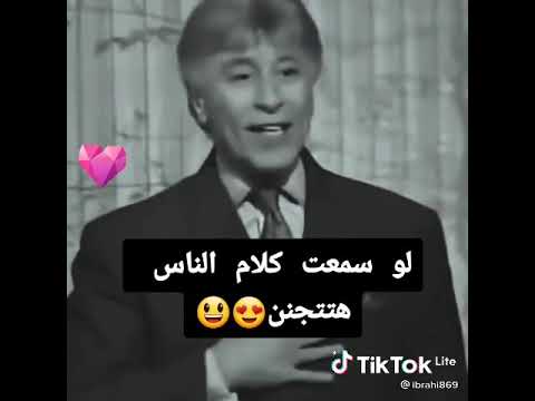 ابراهيم الفقي