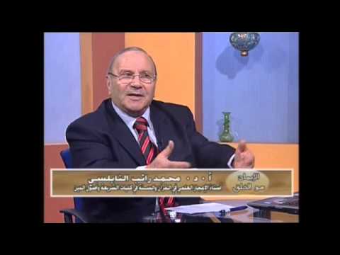 هل المولد النبوي بدعة ؟ د / محمد راتب النابلسي