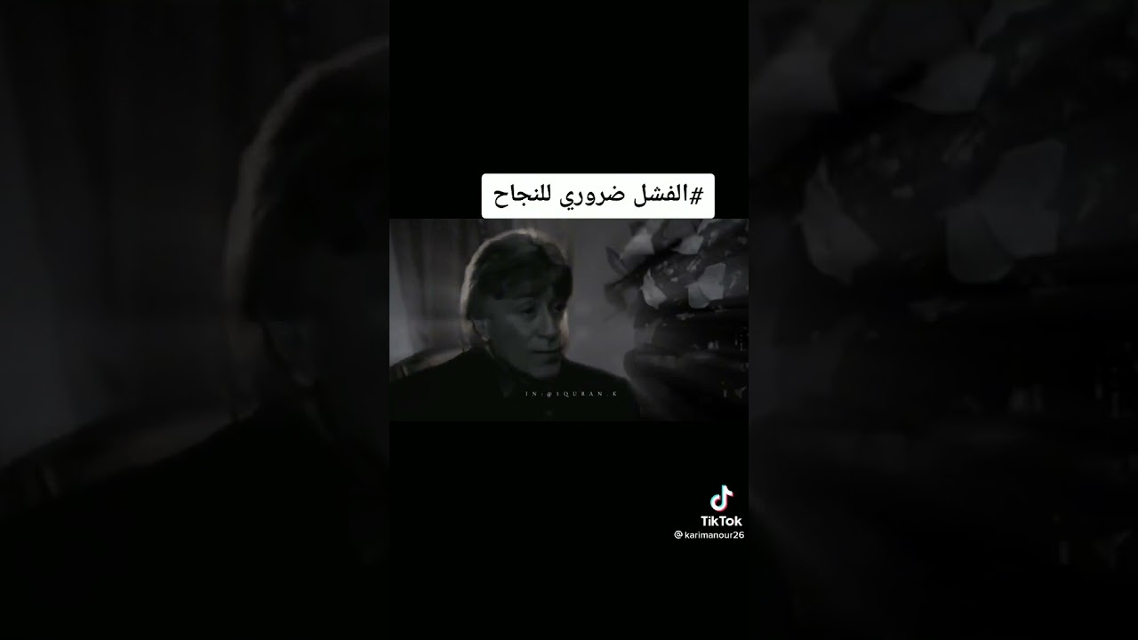 ابراهيم  الفقي