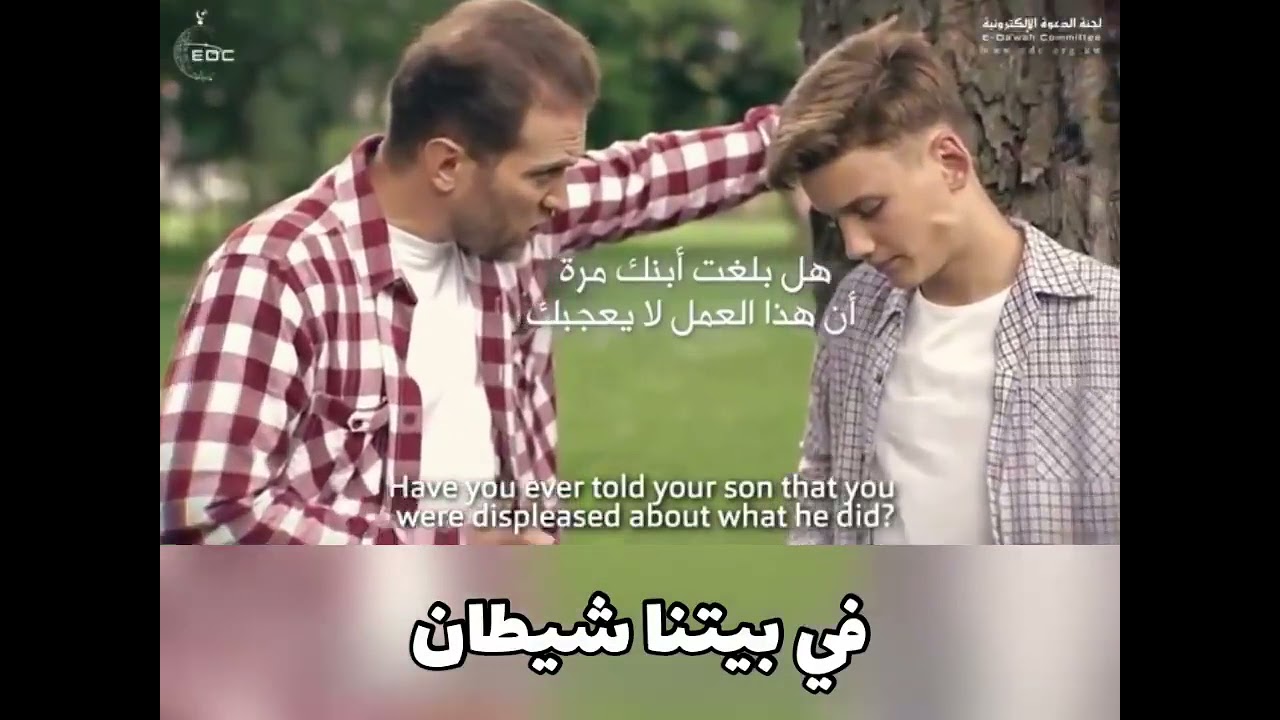 (في بيتنا شيطان) درر الشيخ الدكتور محمد راتب النابلسي .