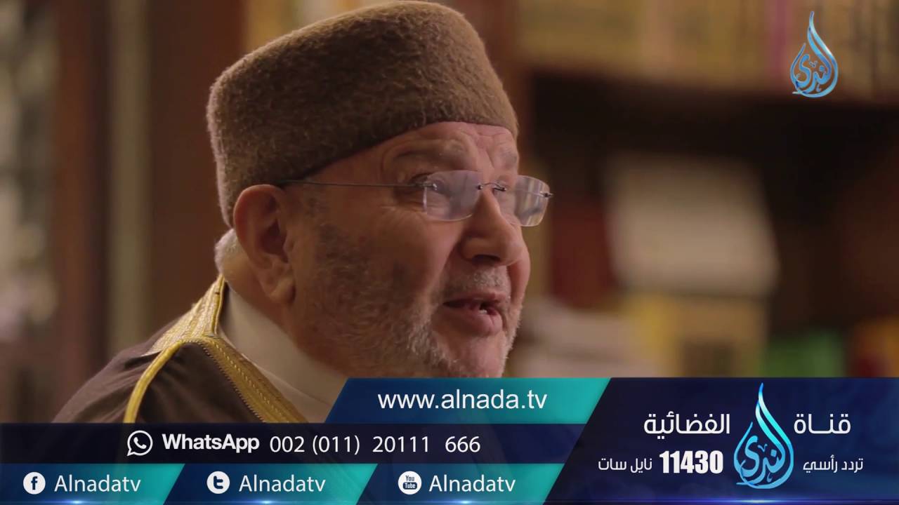 ويتفكرون |ح27 | الدكتور محمد راتب النابلسي