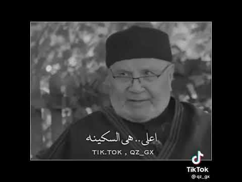 اجمل كلام ممكن تسمعه للشيخ محمد راتب النابلسي