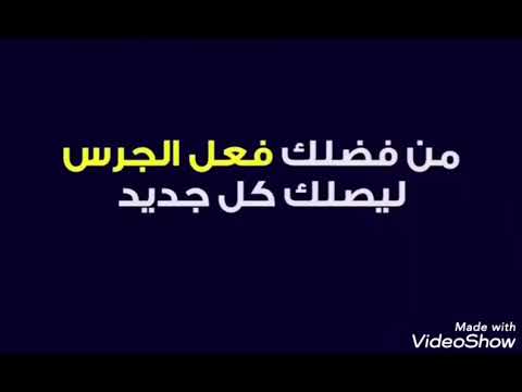 د/ ابراهيم الفقي… لا تقارن نفسك بأحد …. فيديو جميل جدااااا #كن_ايجابيا #كن_أنت