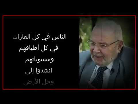 د: محمد راتب النابلسي