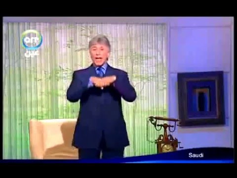 الطريق الى النجاح للدكتور ابراهيم الفقى الحلقه 3