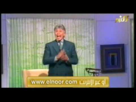 د. ابراهيم الفقي – التوكل على الله 2