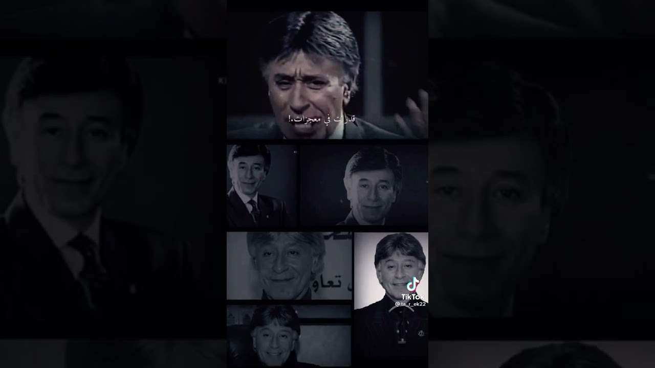 You are Great then you think. الدكتور إبراهيم الفقي رحمه الله.