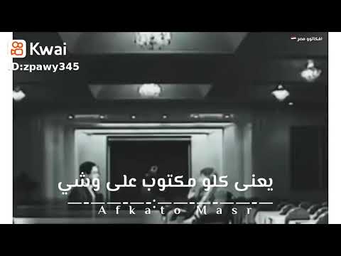 ابراهيم الفقي: مفيش حاجة اسمها مستحيل