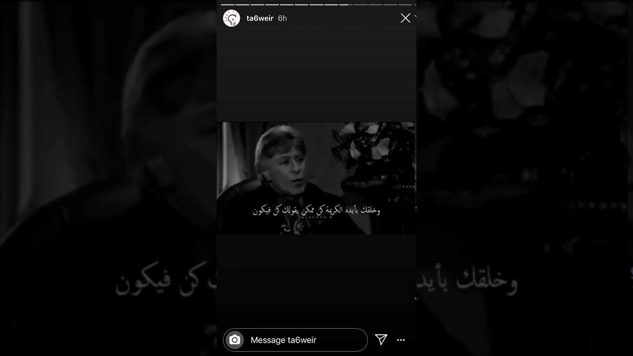 كلام جميل جداً؛أبراهيم الفقي