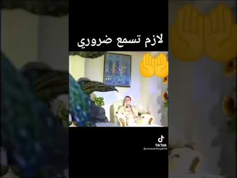دكتور ابراهيم الفقي