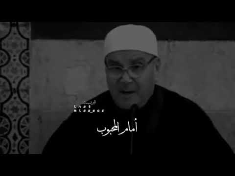 د.محمد راتب النابلسي💗