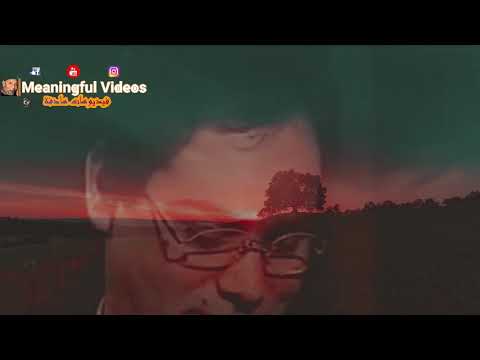 اشياء لازم الانسان يملكها ! د ابراهيم الفقي /  حالات واتساب 2021