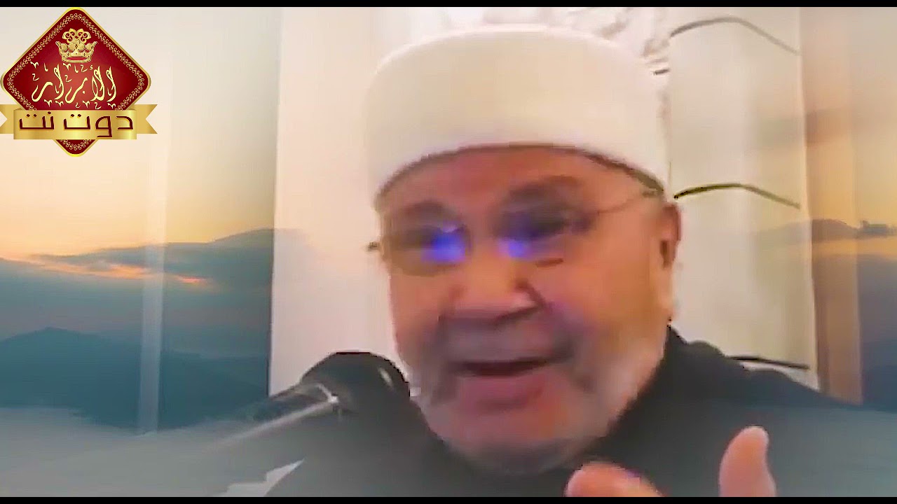 قصة مضحكة 😄😄 الدكتور محمد راتب النابلسي