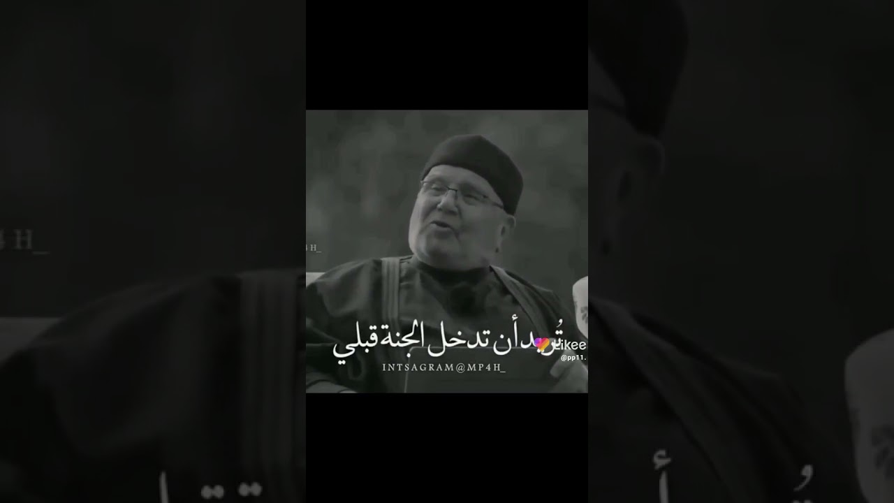 دكتور الشيخ محمد راتب النابلسي