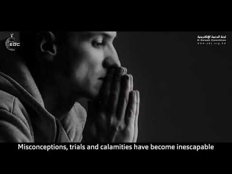 الابتلاء قدرنا ( حتى تفهم الحياة ) د. محمد راتب النابلسي Tests of life