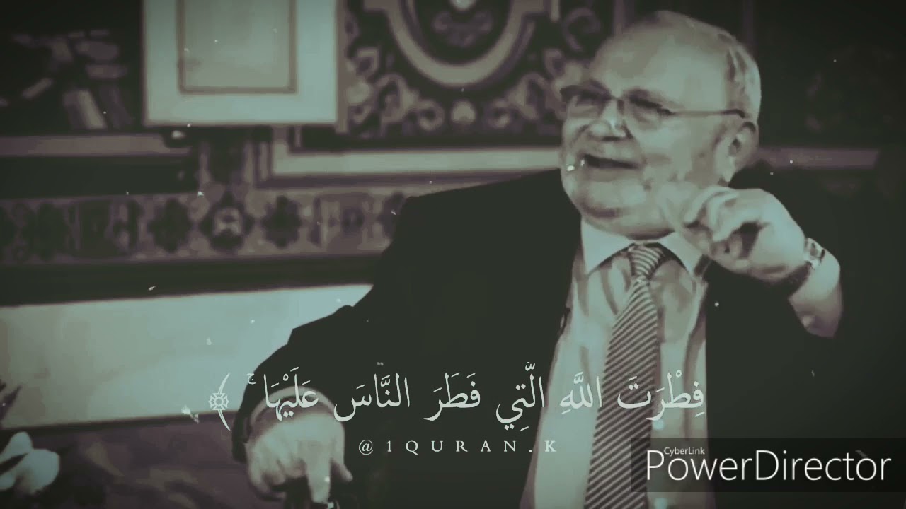 الدكتور محمد راتب النابلسي اين سعادتك🌷