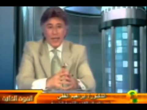 قوة الاعتقاد للدكتور ابراهيم الفقي