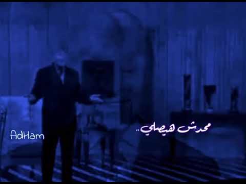 من أفضل ما قالة د. ابراهيم الفقي..!🖤🖤