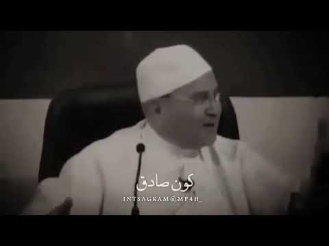 الشيخ محمد راتب النابلسي حالات