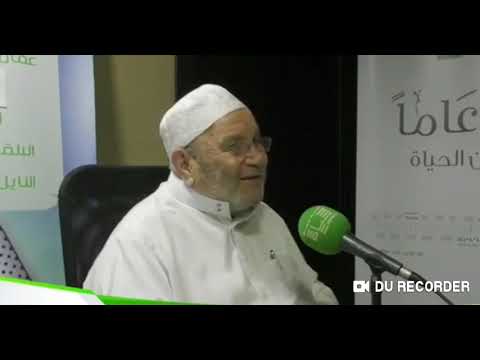 استقبال شهر رمضان__ لقاء رائع مع الدكتور محمد راتب النابلسي