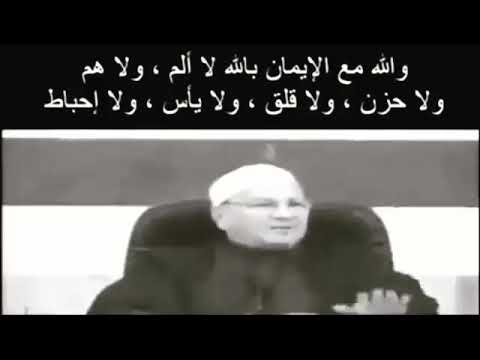 نورالدين أبومحمد الشيخ محمد راتب النابلسي