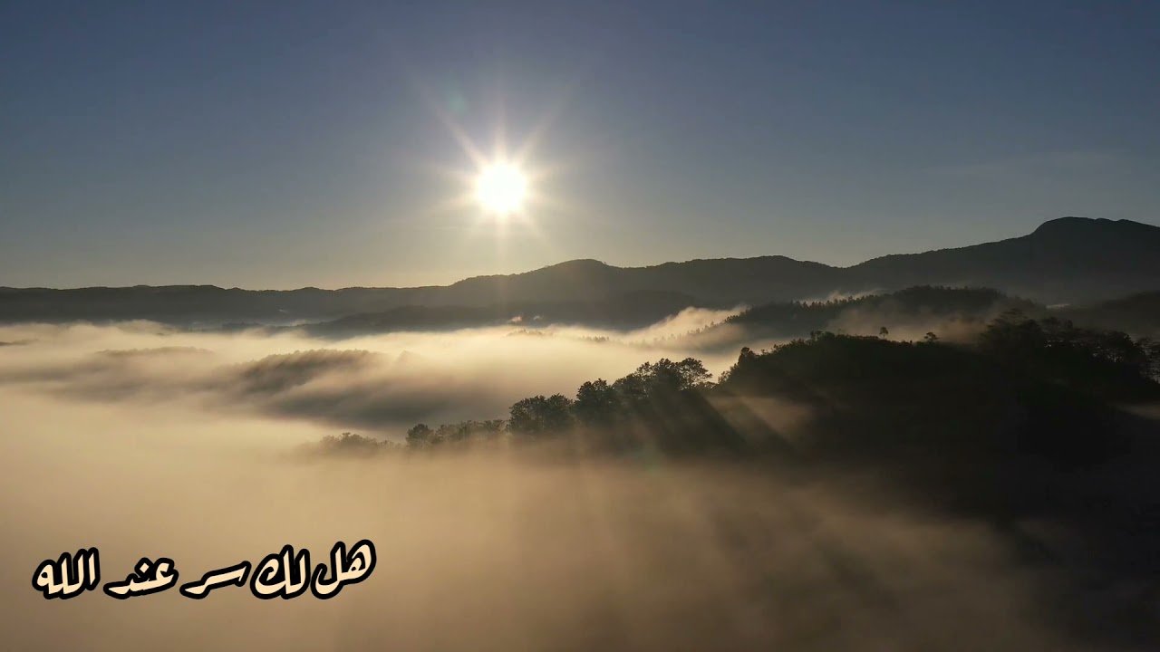 دعاء قضاء الحاجات وفك الكربات علاج سحري للرزق والدين محمد راتب النابلسي