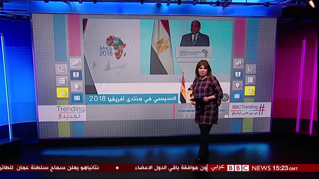 هل دراسات الجدوى مجدية؟ استمع لرأي #السيسي. #بي_بي_سي_ترندينغ