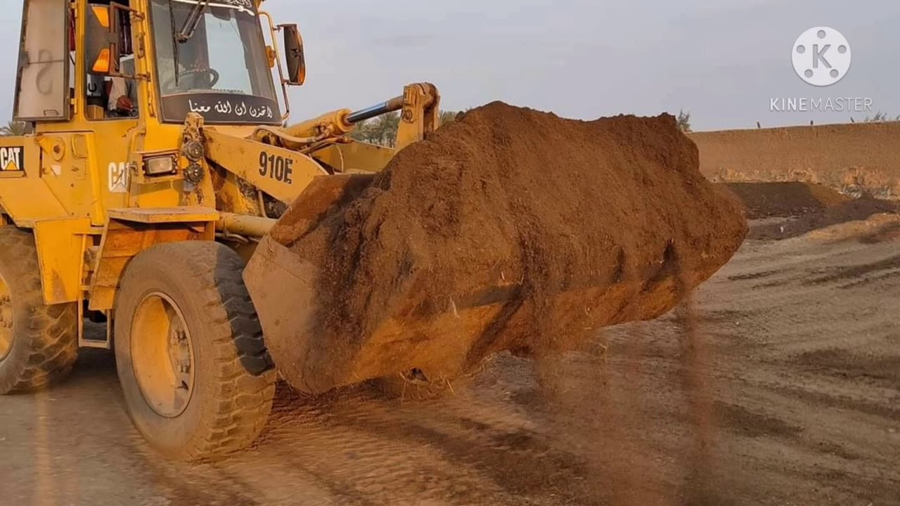 اخر تحديث دراسة جدوى 50 فدان فى الواحات البحريه