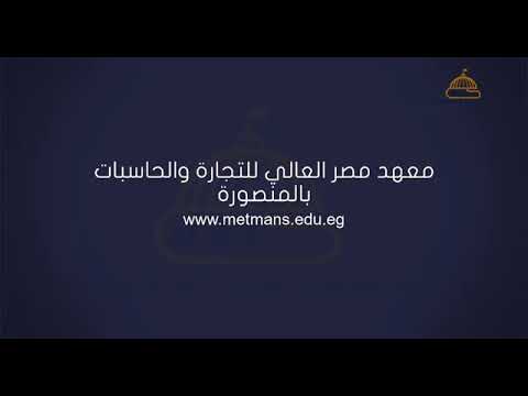 دراسات جدوى اقتصادية