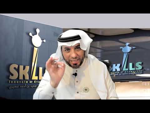 نبذة تعريفية عن دورة المستشار المعتمد في التخطيط الاستراتيجي