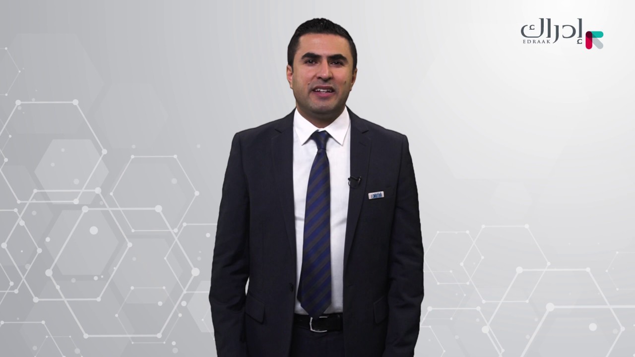 مساق التخطيط الإستراتيجي