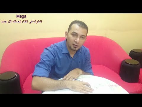 افضل دراسة جدوى لحوض سمك منزلي"  1000سمكة " مع / ماجد رمزى