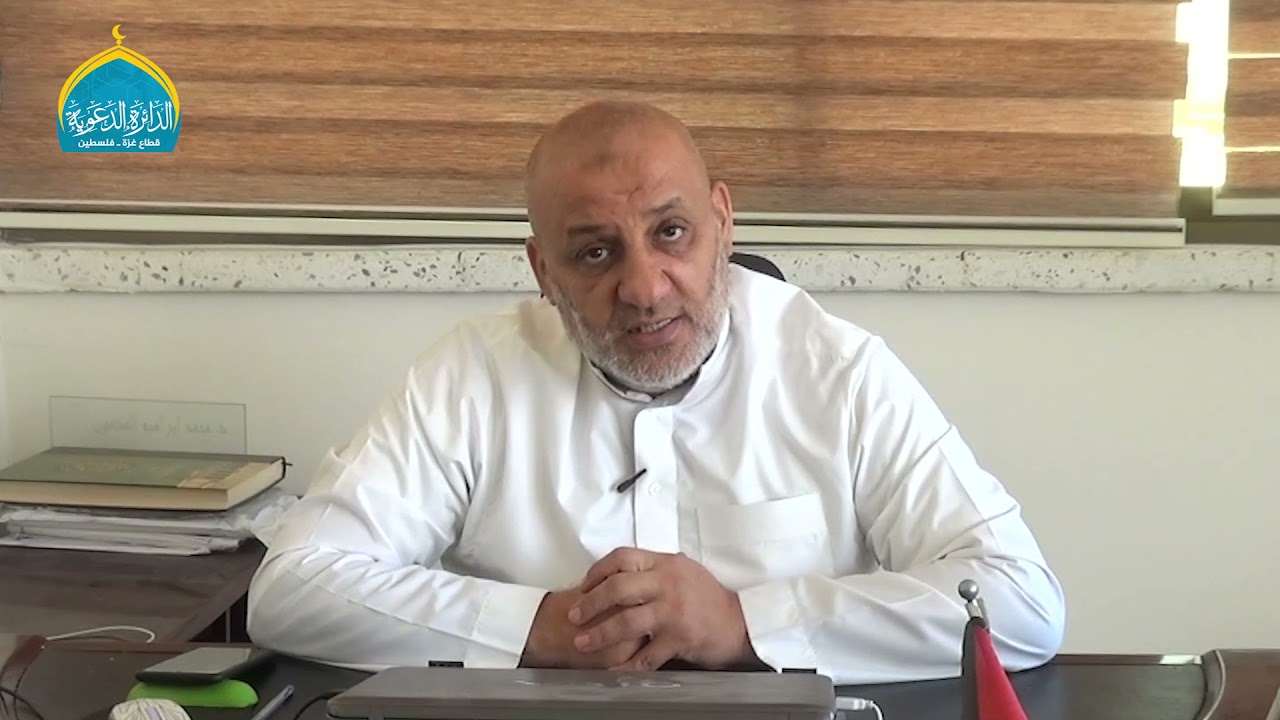 التخطيط الاستراتيجي في ظلال الهجرة  د. محمد المدهون