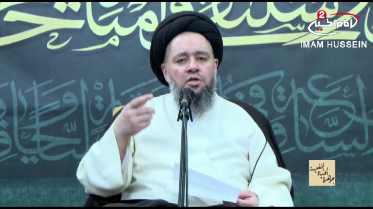 جوهرة الحياة النفيسة (10):  التخطيط الاستراتيجي، مع سماحة اية الله السيد حسين الشيرازي، 1438