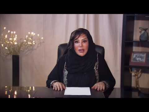 التخطيط الاستراتيجي .. الرؤية والرسالة والأهداف