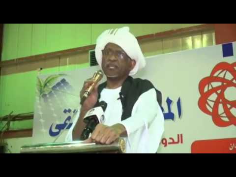 بروفيسور محمد حسين ابوصالح – التخطيط الاستراتيجي القومي (Wetix Sudan )